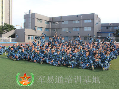 华北科技大学军训-2.jpg